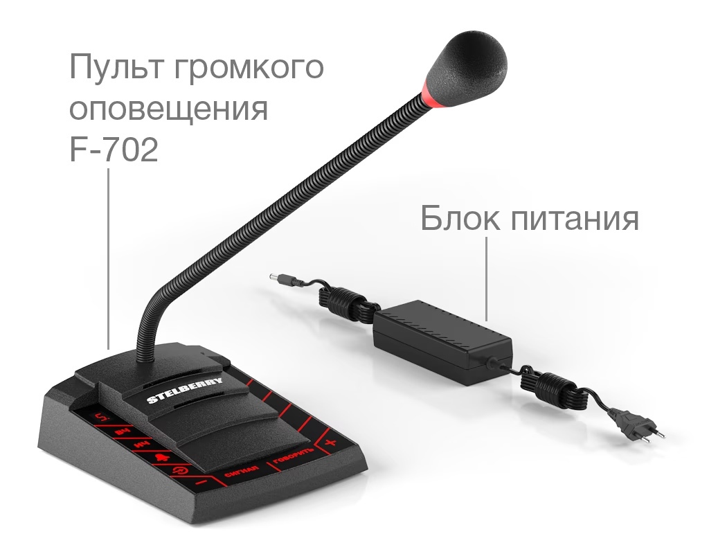 -мини-1