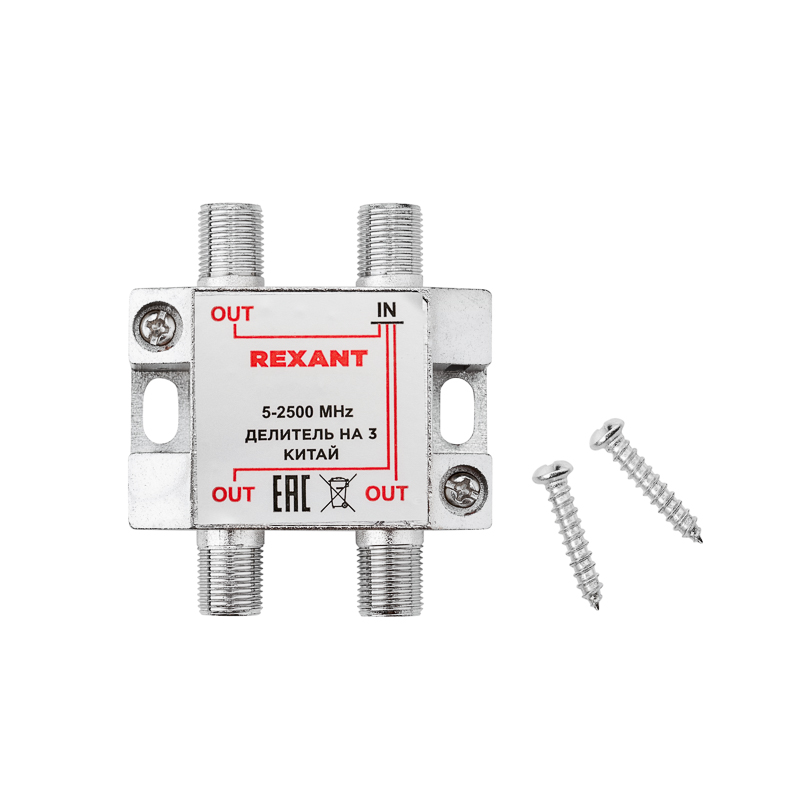 REXANT 05-6202