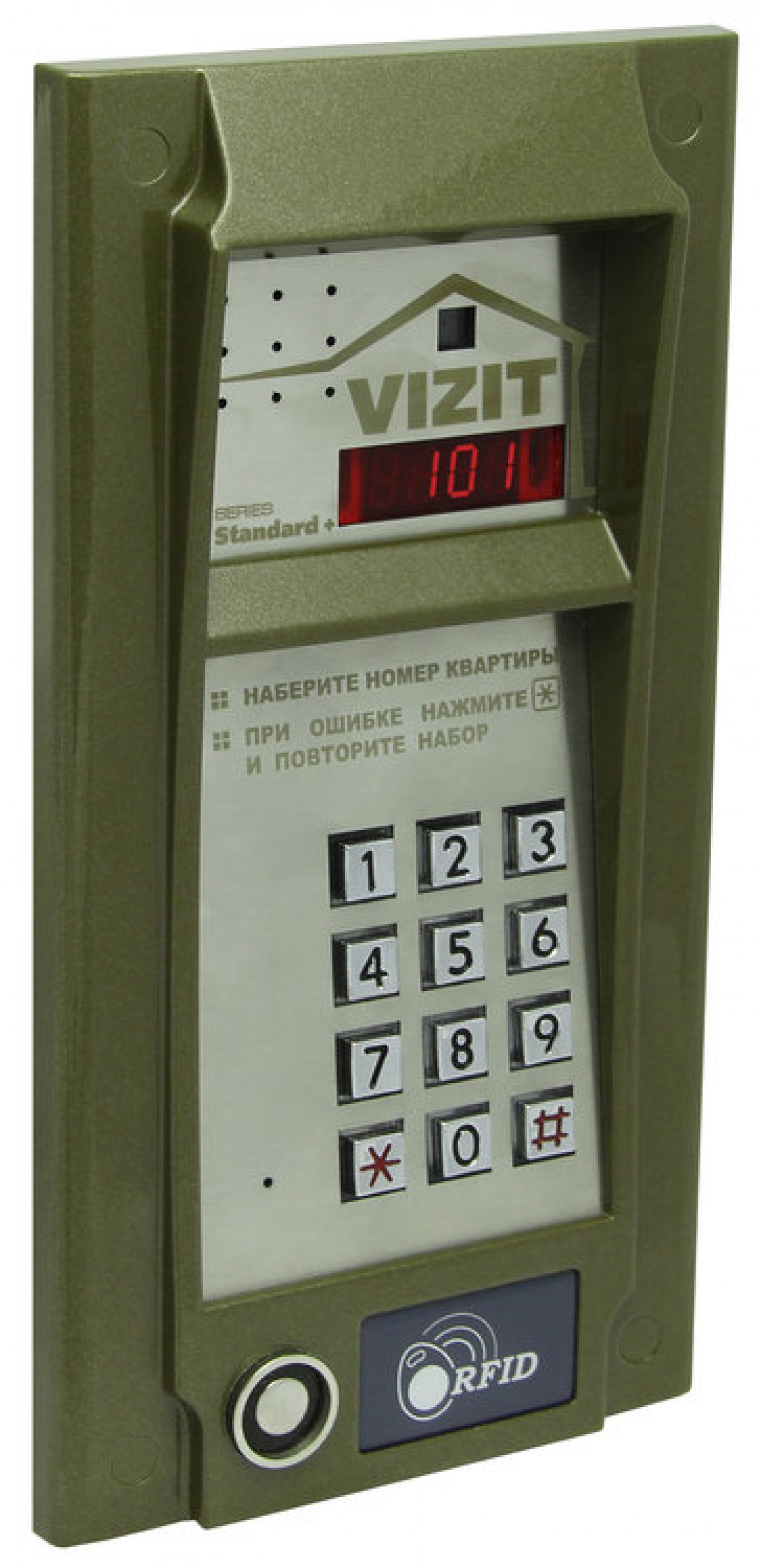 -мини-0
