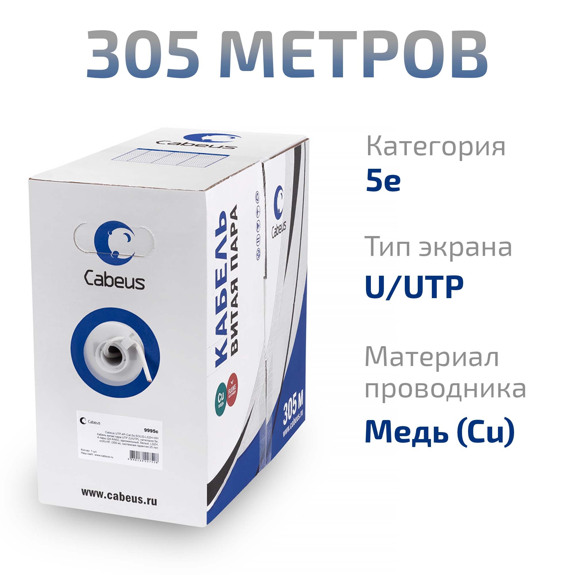 -мини-1