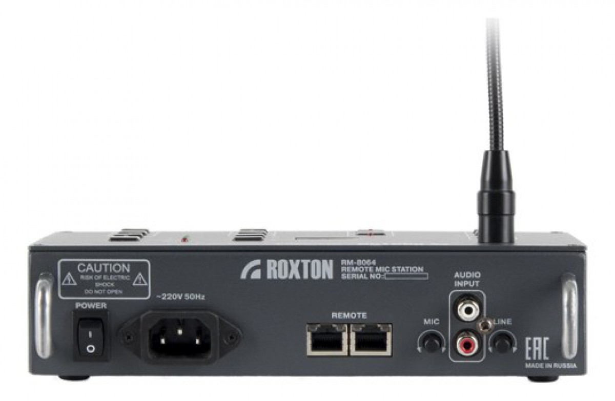 ROXTON RM-8064