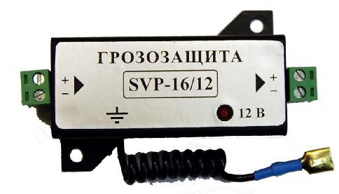 РУССБЫТ (ex. SVP) SVP-16/12