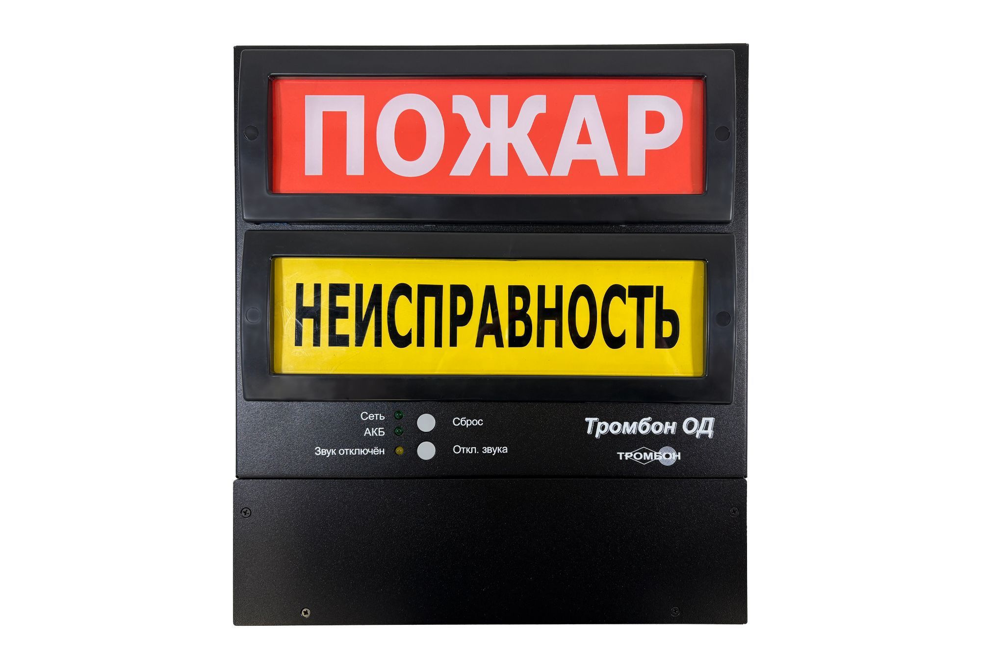 -мини-0