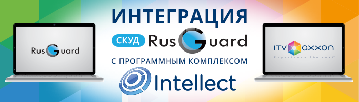 -мини-0