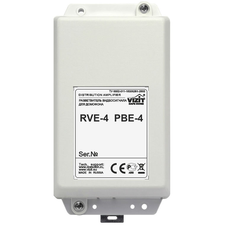 VIZIT ЗИП РВЕ-4