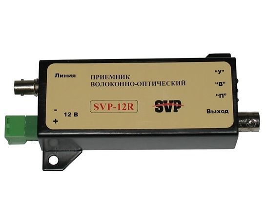 РУССБЫТ (ex. SVP) SVP-12R