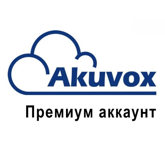 Akuvox ACL_PRM