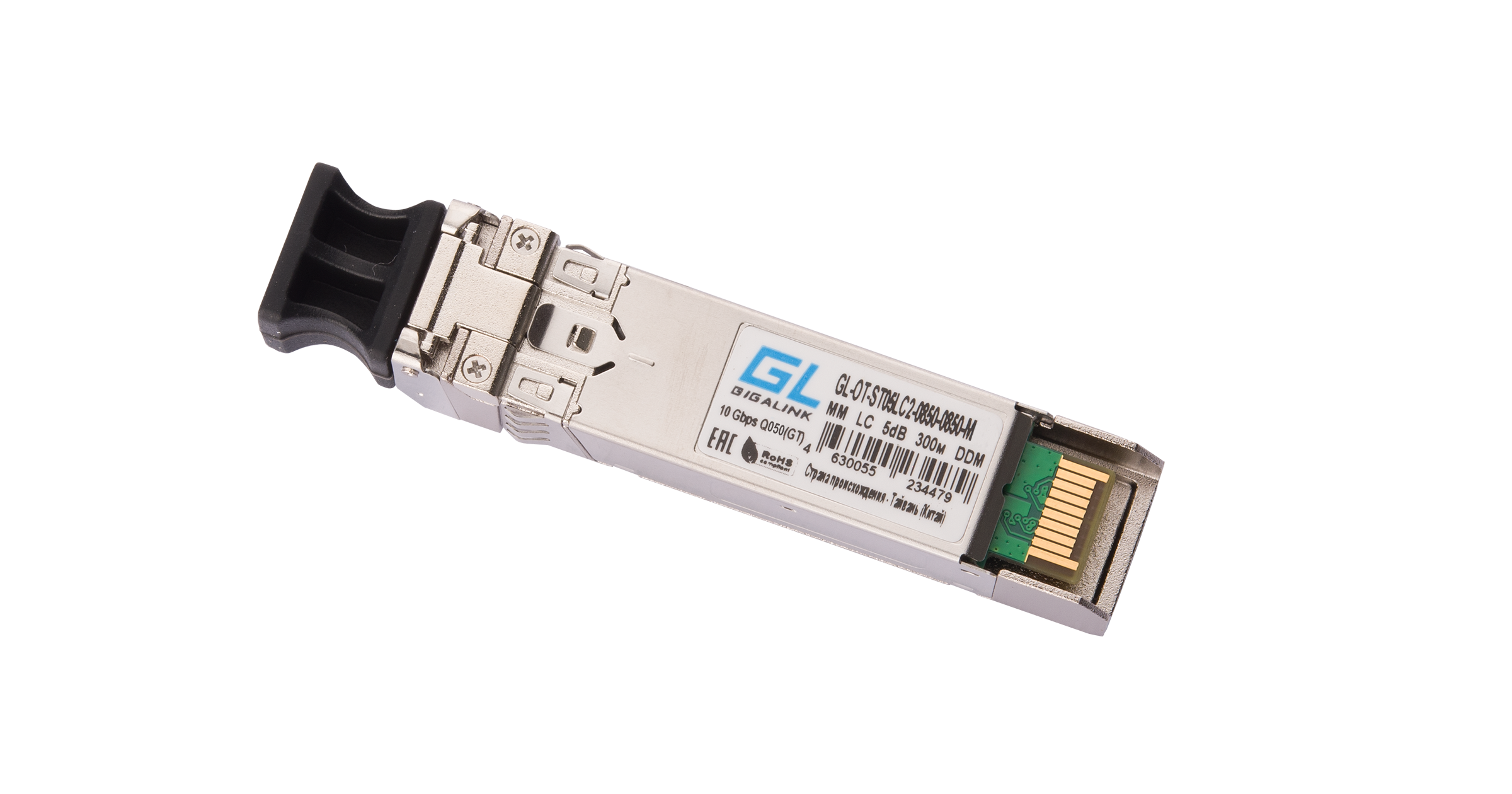 NIKOMAX GL-OT-ST05LC2-0850-0850-I-M