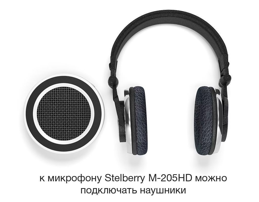 -мини-1