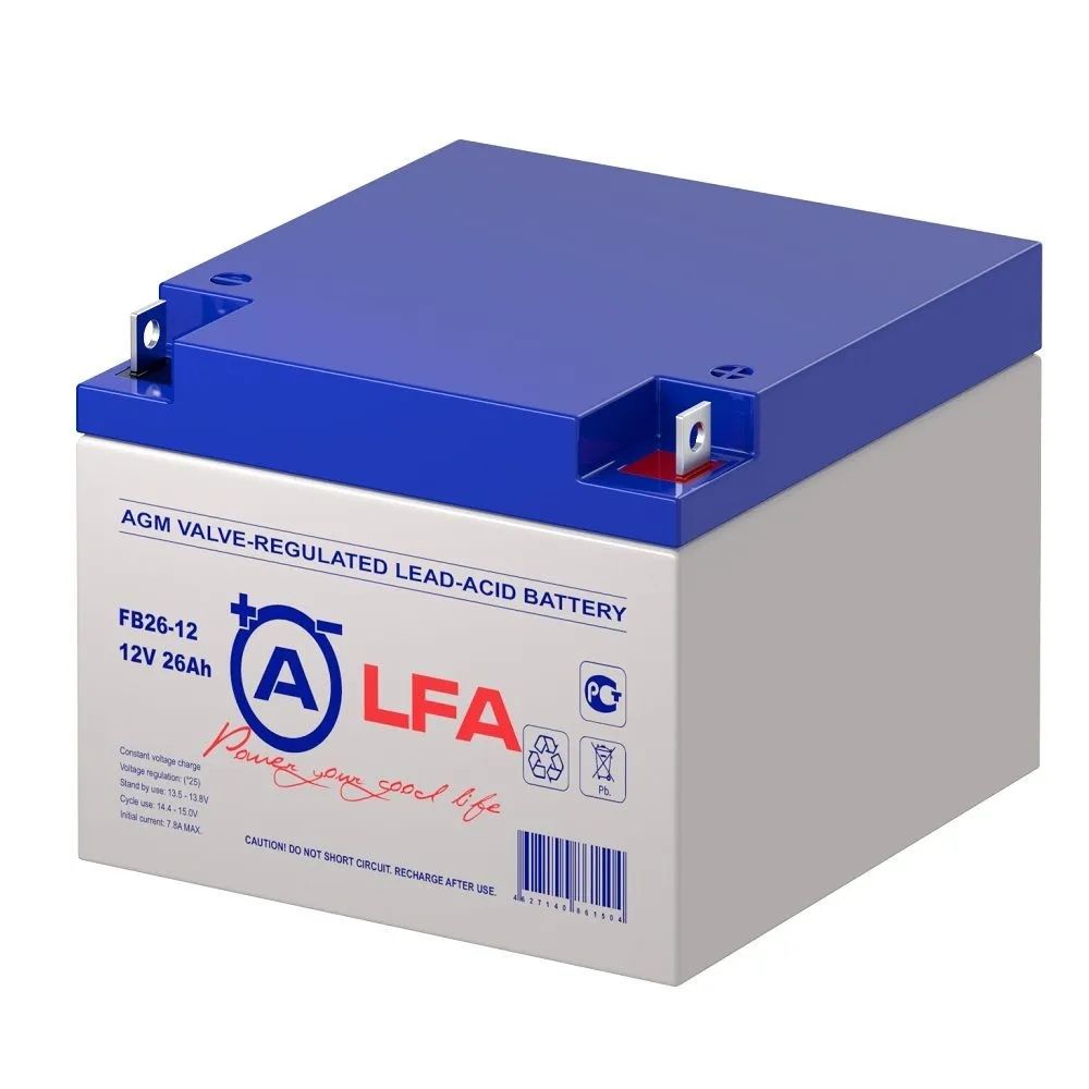 LFA FB26-12