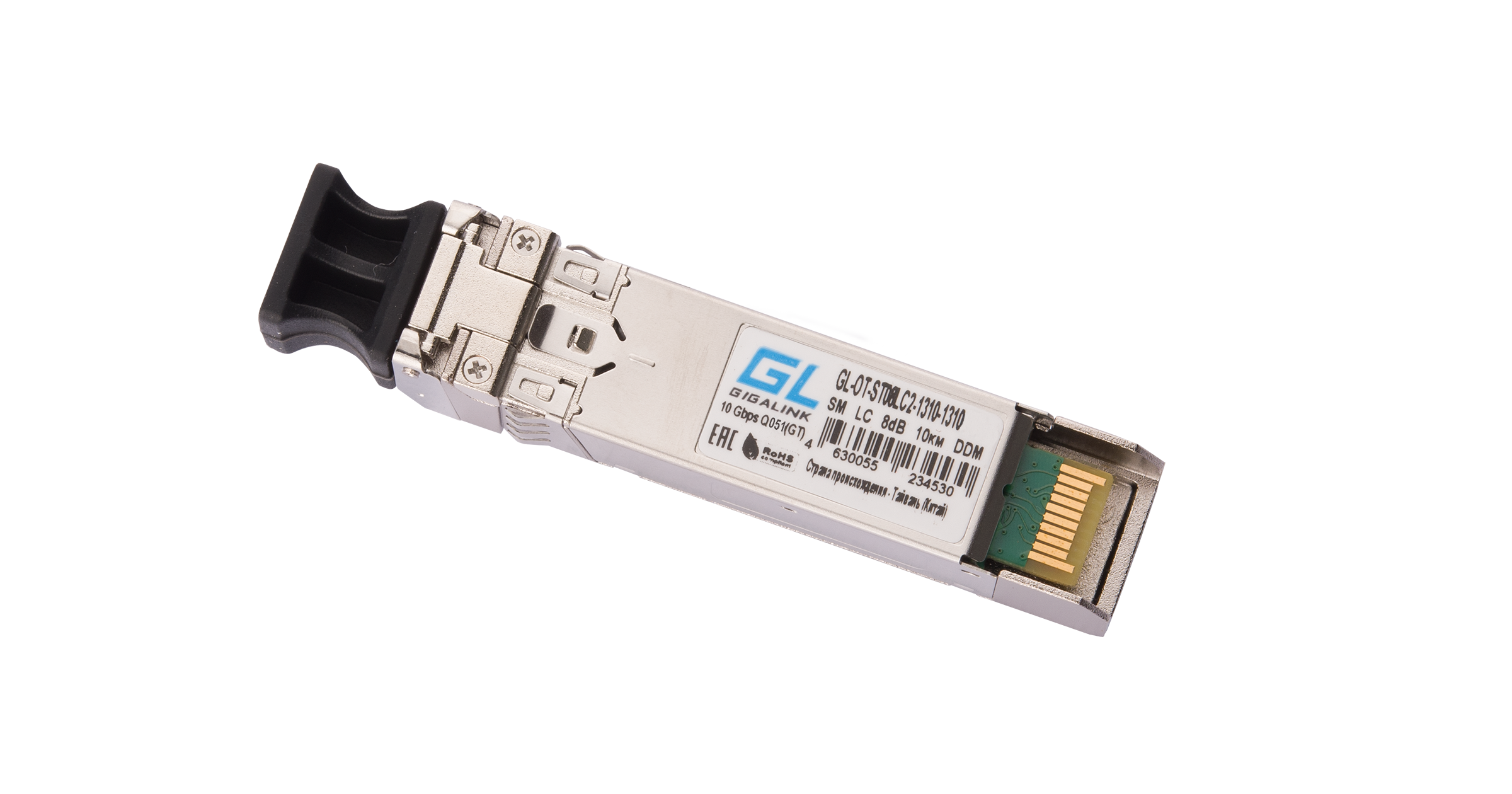 NIKOMAX GL-OT-SS14LC2-1310-1310