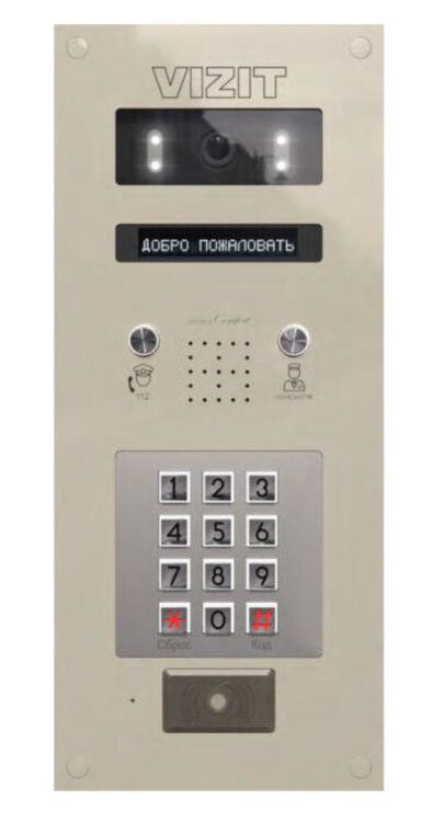 -мини-0