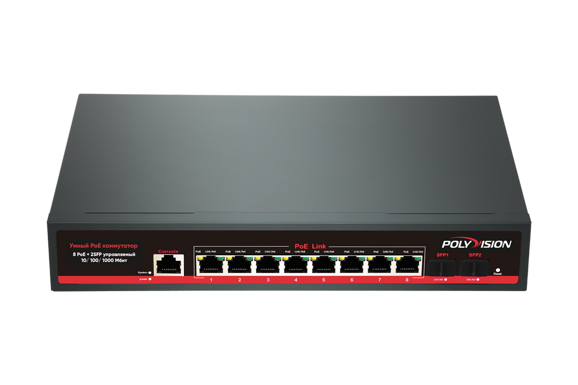 Polyvision PND-M8GP-2F (120W)