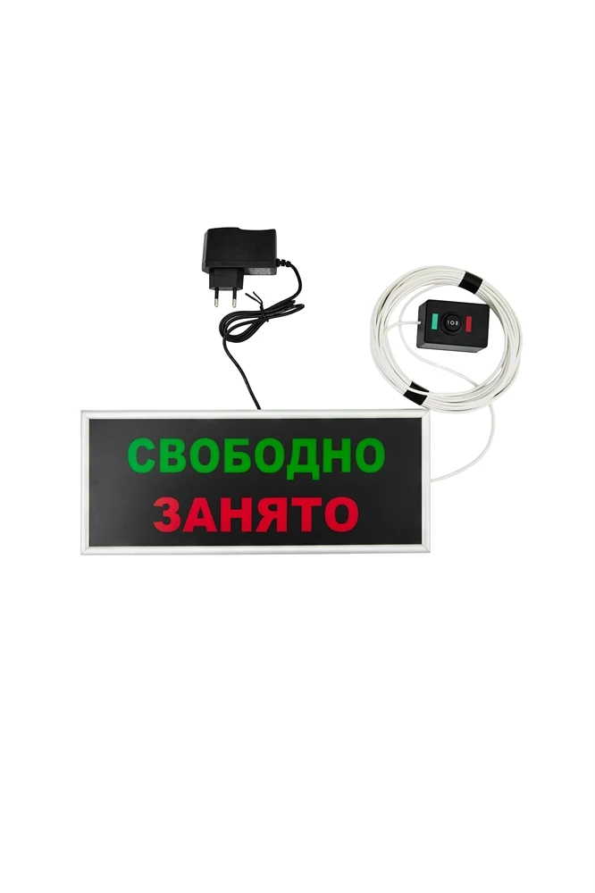 -мини-1