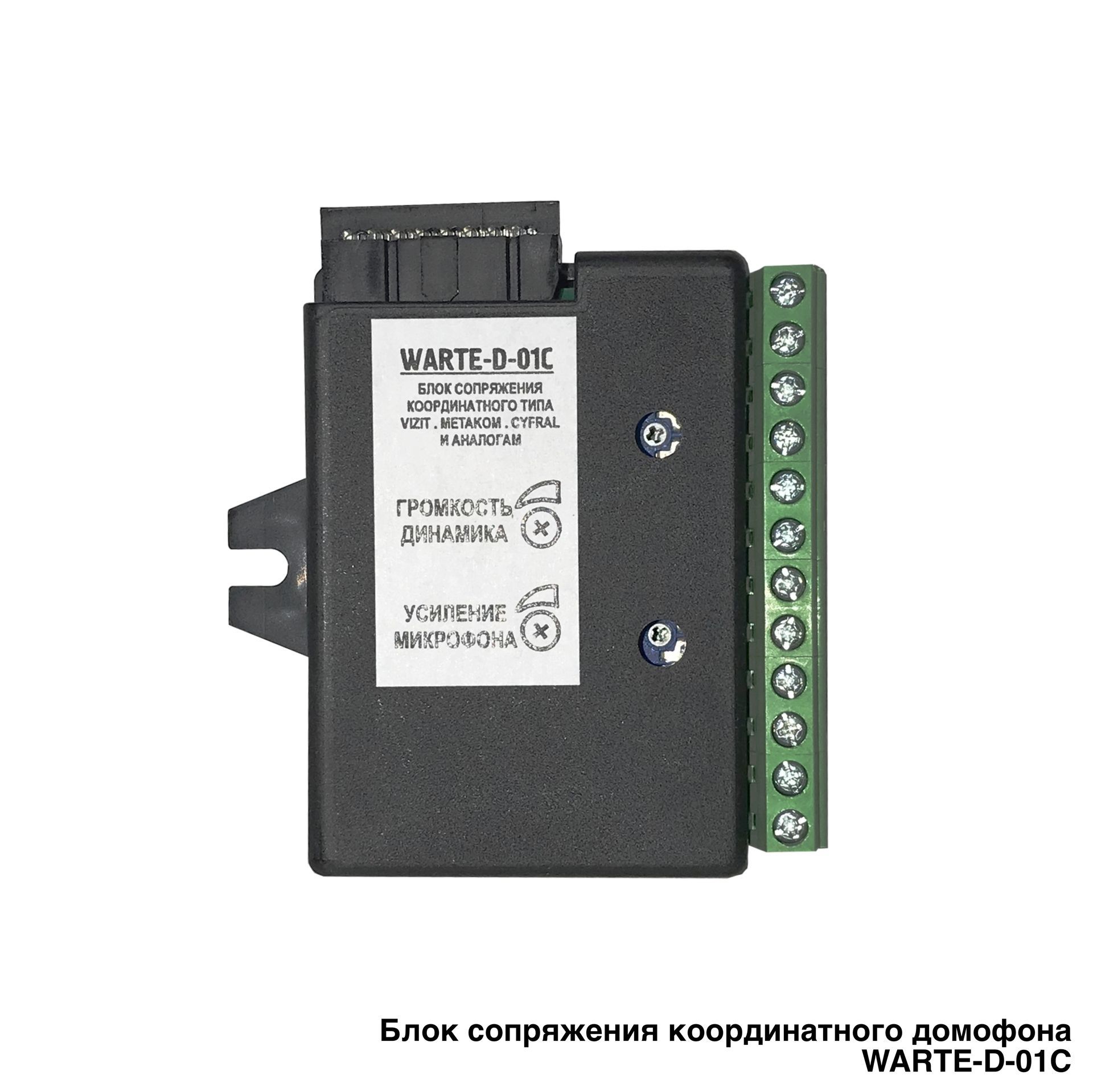 -мини-0