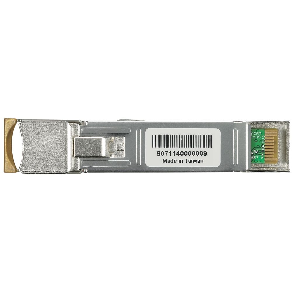 -мини-2