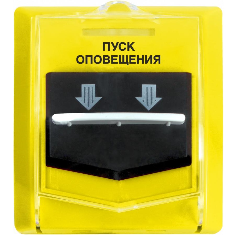 -мини-0
