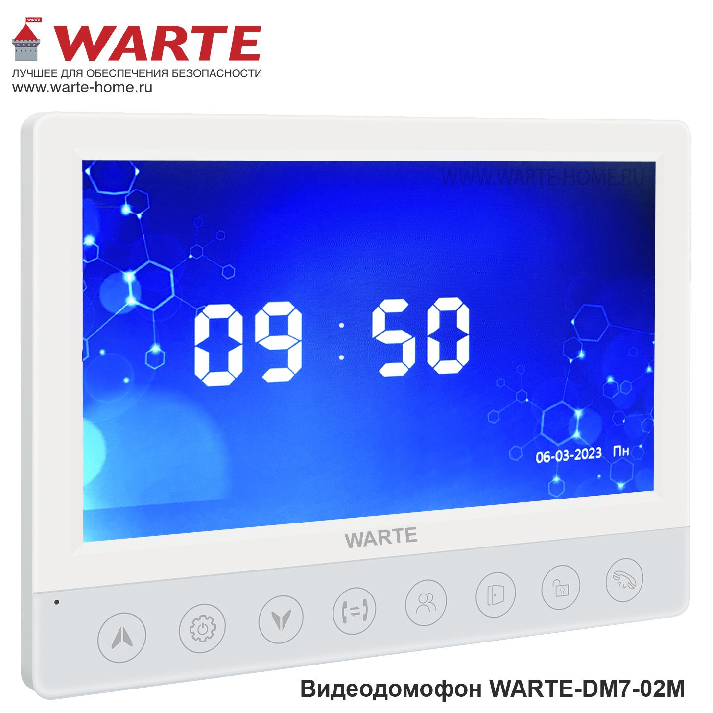 -мини-0
