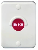 -мини-0