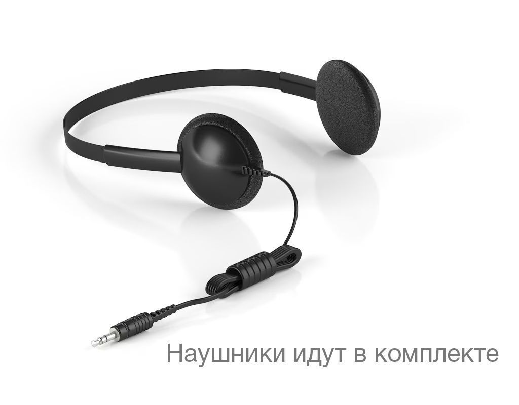 -мини-4