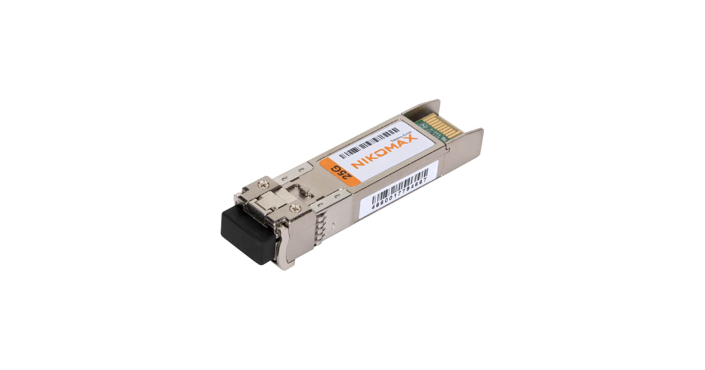 NIKOMAX GL-OT-SS04LC2-0850-0850-M