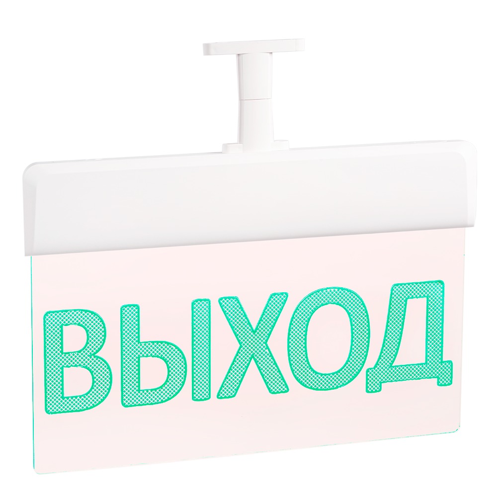 -мини-0