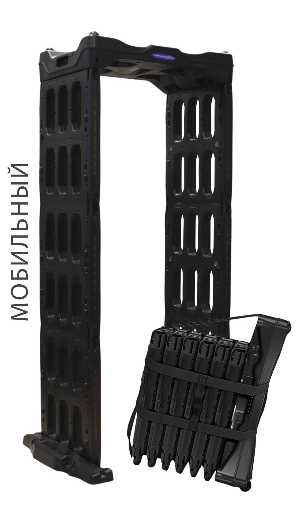 -мини-0