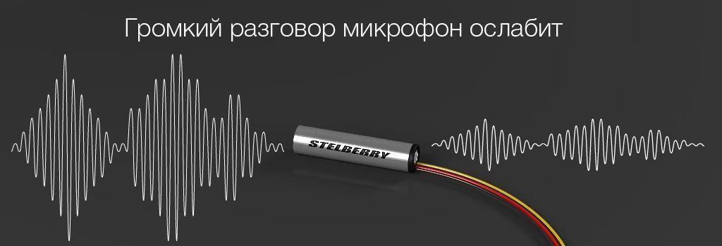 -мини-5