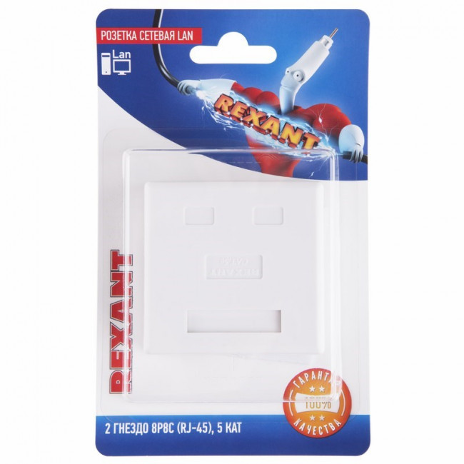 REXANT 06-0105-C