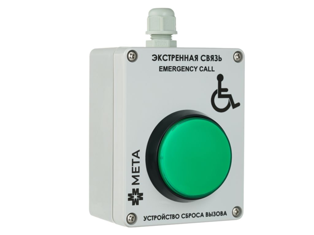 -мини-0