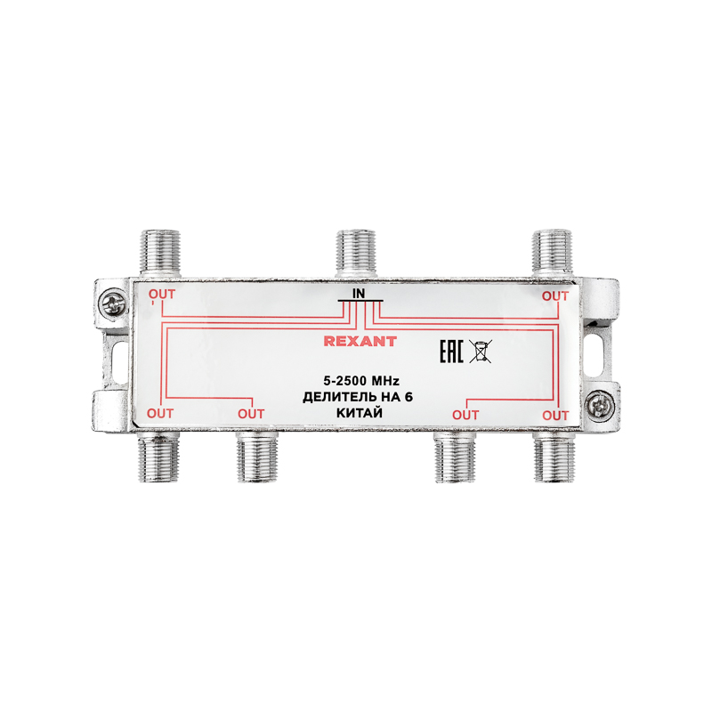 REXANT 05-6204