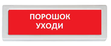-мини-0
