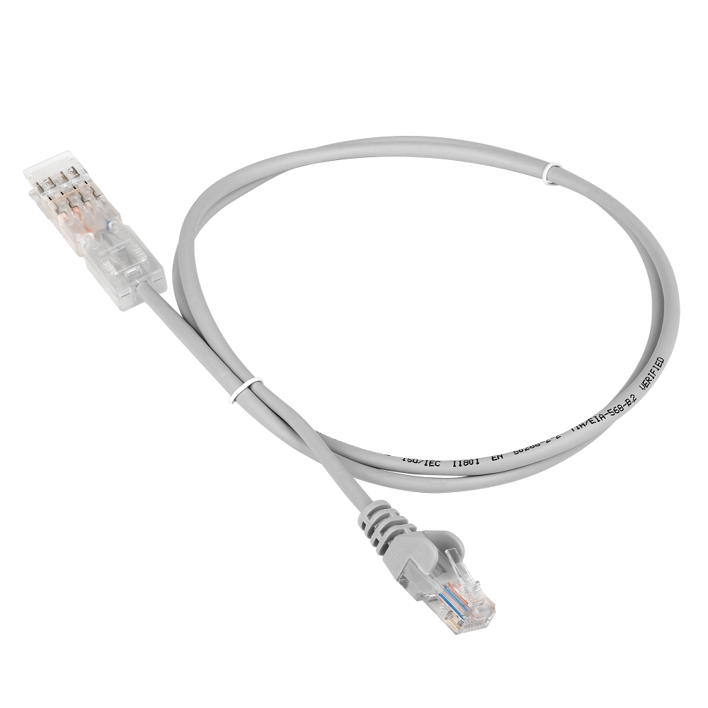 Lanmaster LAN-45-P2-2m