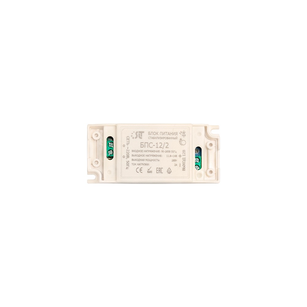 -мини-1