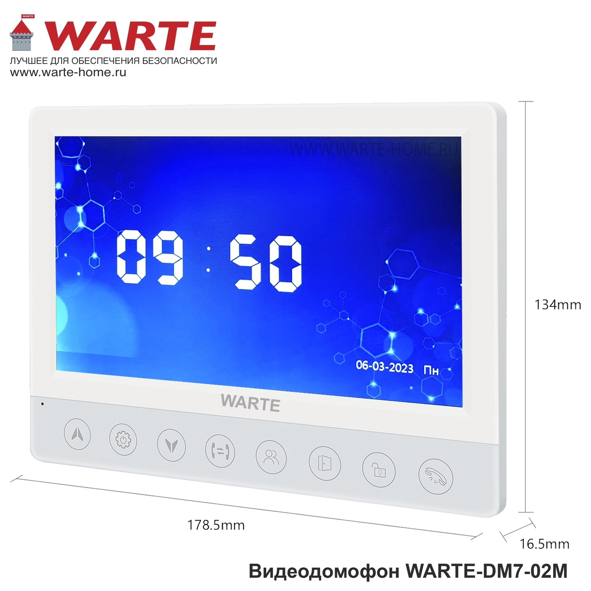 -мини-5