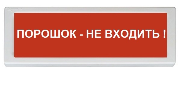-мини-0