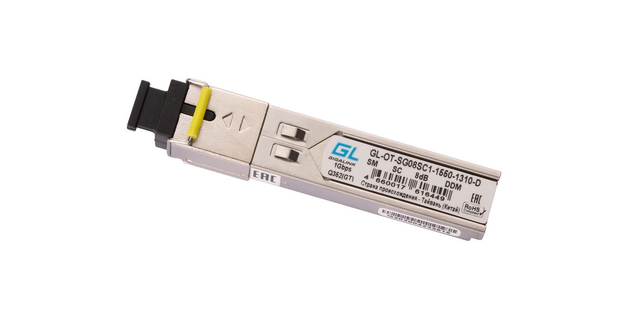 NIKOMAX GL-OT-SG08SC1-1550-1310-D