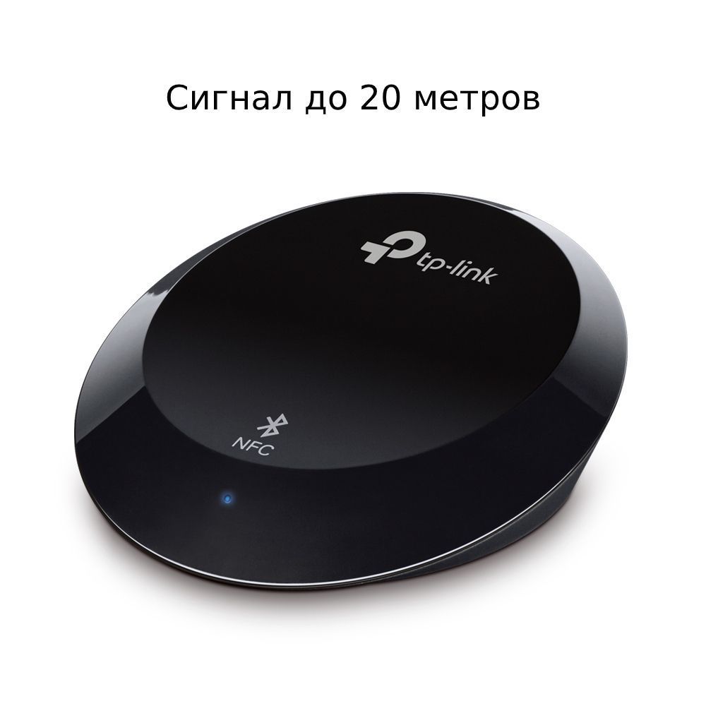 -мини-2