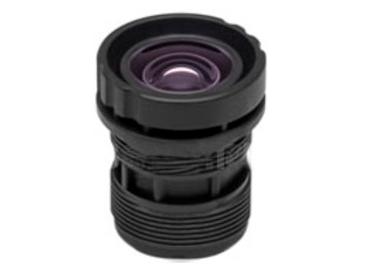 Beward BH06018M125P2