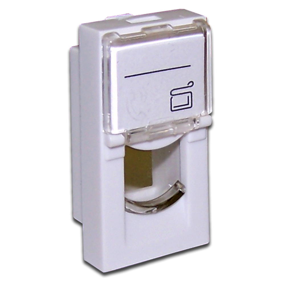 Lanmaster LAN-SIP-22L-WH