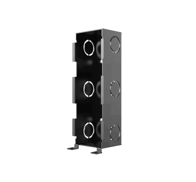 Akuvox A08_IW_MTNG_BOX
