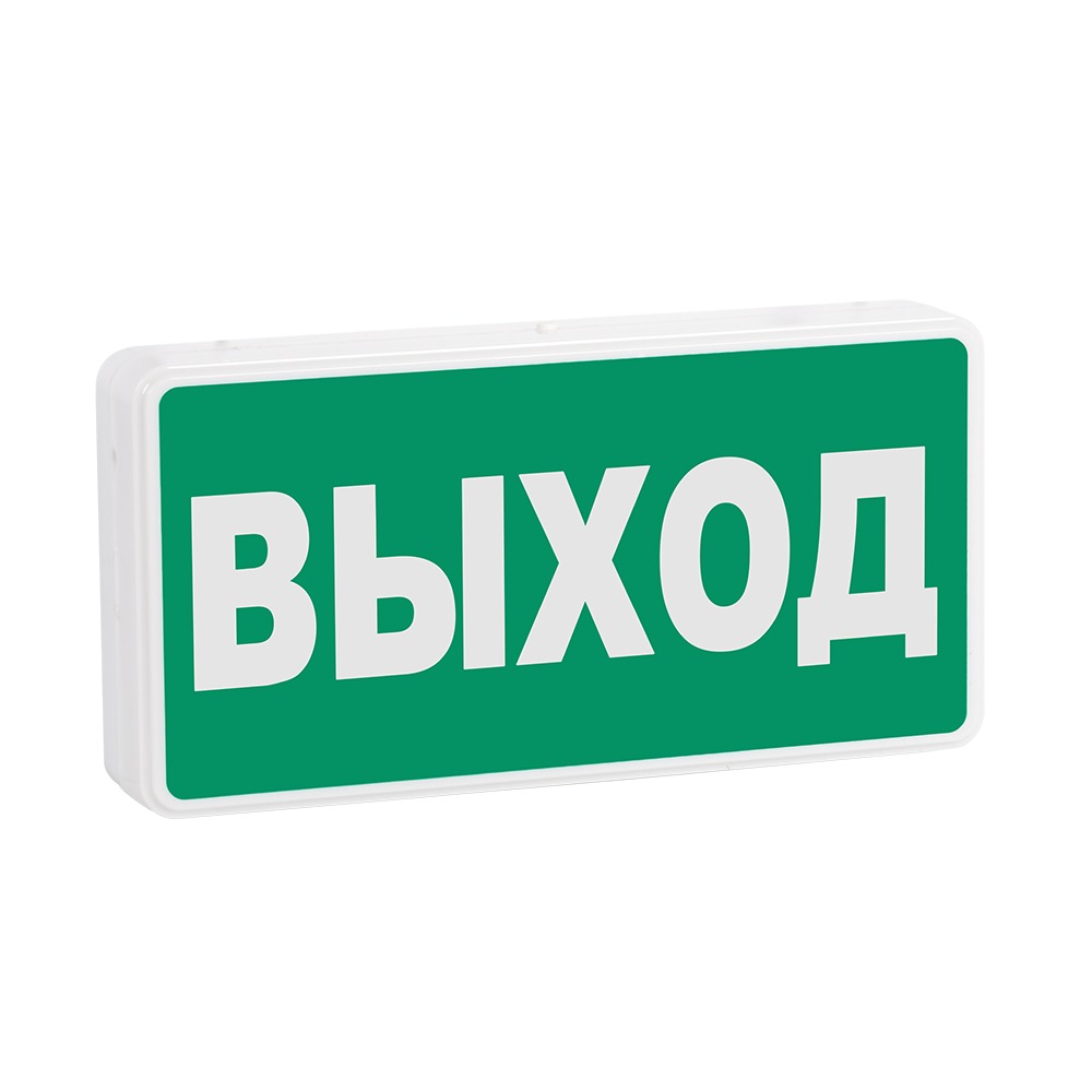 -мини-0