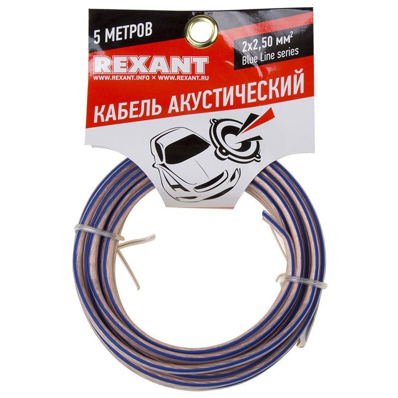 -мини-1