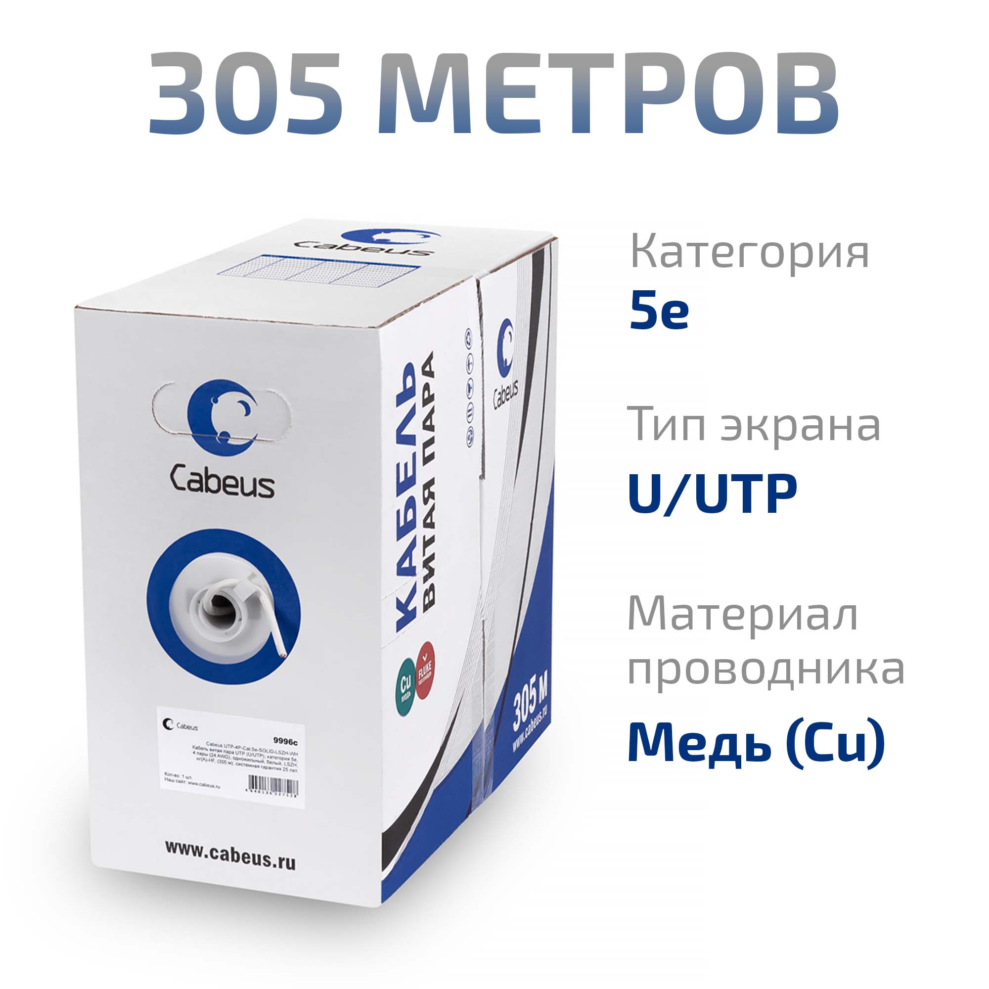 -мини-1