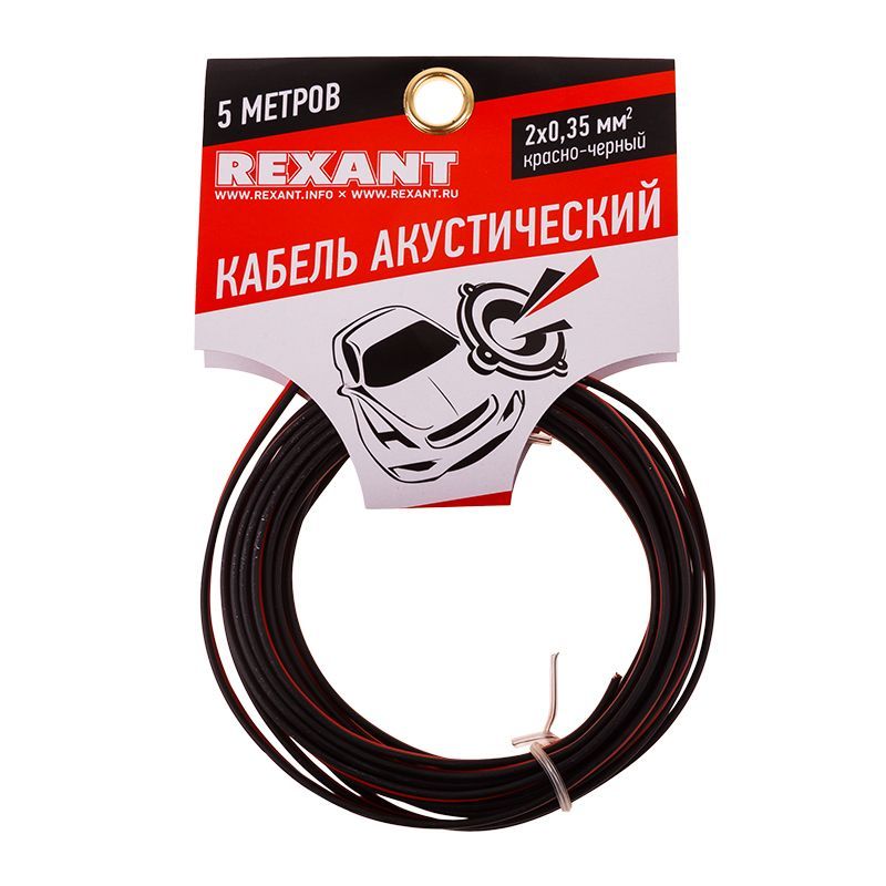 -мини-1