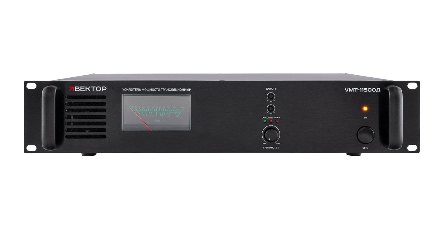 ВЕКТОР УМТ-11500Д (V2)