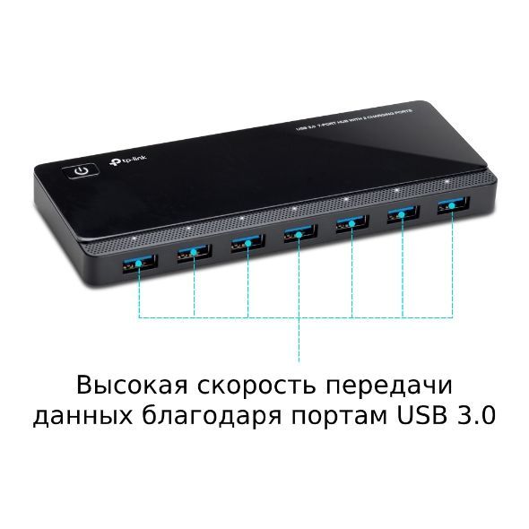 -мини-1