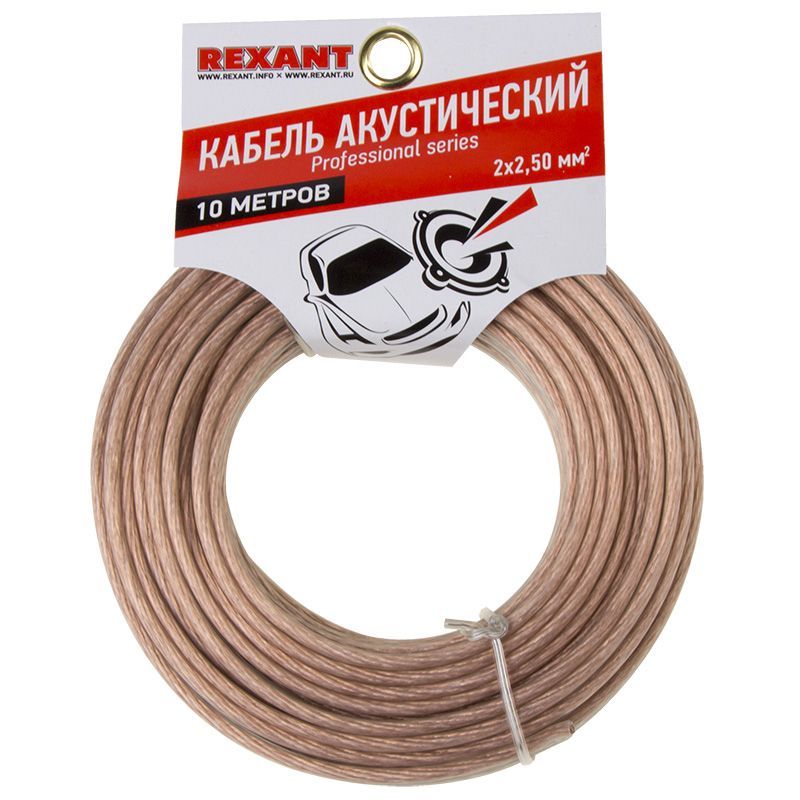 -мини-1