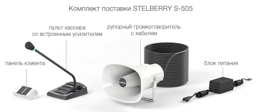 -мини-1