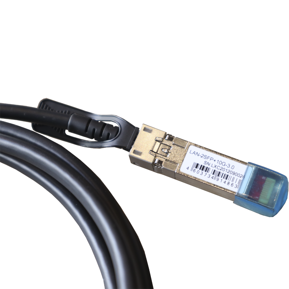 Lanmaster LAN-2SFP+10G-5.0